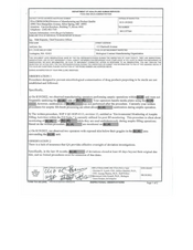 FDA 483 Uniqure, Lexington | August 2022